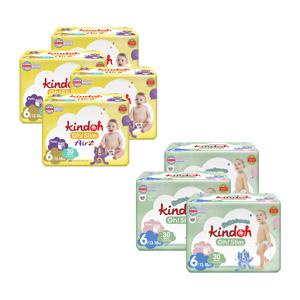 [2박스] [6단계] 오슬림 에어 1박스 + 오슬림 베베가드 1박스 (210매)