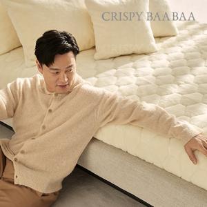 25년 크리스피바바 수퍼싱글_프리미엄 천연 울패드