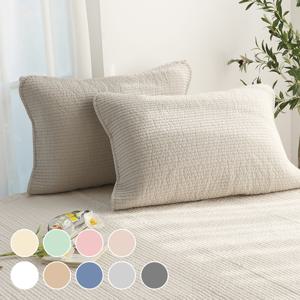 순면 피그먼트 밴드형 베개커버 50x70cm 1+1