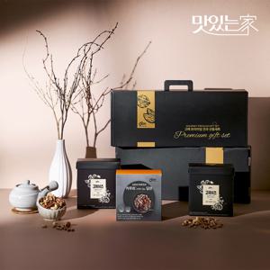 오트리 고메앤카무트 넛츠 선물세트 1호 (고메20입+카무트담은10입) / 손잡이형