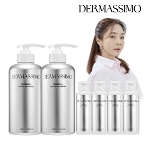 더마시모 리덴실 스칼프 샴푸 450ml 2개+100ml 4개