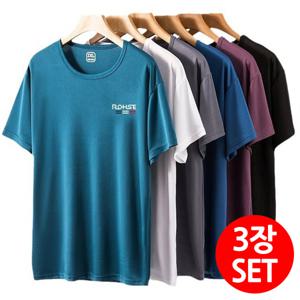 3장세트 여름 냉감 아이스 등산 반팔티 티셔츠 스포츠 기능성 라운드 남성 여성 남자 쿨티셔츠 쿨링 머슬핏반팔