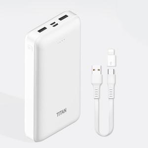 타이탄 슬림듀얼 보조배터리 대용량 20000mAh C타입 케이블 8핀젠더 20000 고속 가벼운 배터리