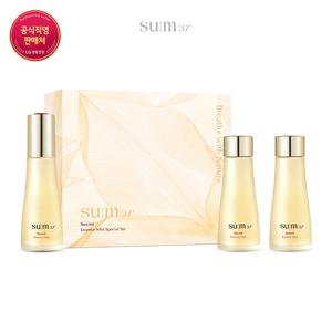 [숨] 시크릿 미스트 기획세트