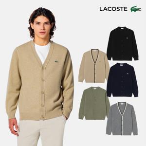 공식 남성 브이넥 방모 가디건 AH660E-55N 8종 택1