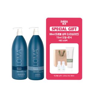 LOMA 로마 모이스처 샴푸 1L+트리트먼트1L+너리싱샴푸88ml