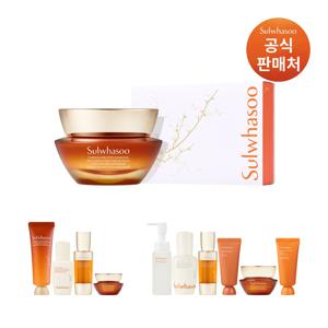 설화수[공통]자음생크림 리치 50ml 기획세트