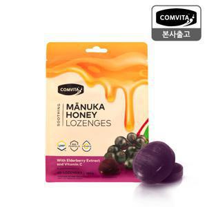 UMF10+ 마누카 꿀캔디 로젠지 엘더베리&비타민C 180g