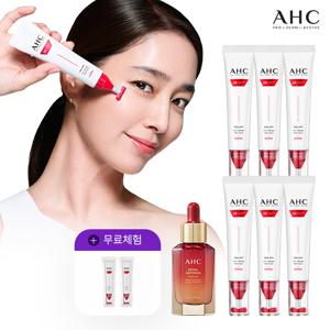 [로얄사포닌 앰플] 26년 최신상AHC 풀리프트 아이크림 포페이스