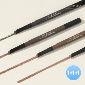 [1+1+1]  마이스트롱 오토 아이브로우 펜슬 0.35g 4종 /눈썹펜슬 눈썹브로우 퍼스널컬러
