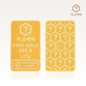 24K 순금 999.9 포나인 금테크 골드바 1.875g