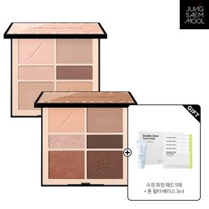 아티스트 아이 팔레트 #누드 + 더블 수정화장 패드 5매 + 스킨 세팅 톤 필터 베이스 3ml