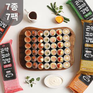 저당 곤약꼬마김밥 7종 7팩 / 탄수화물저감 특허 냉동김밥