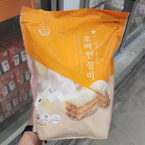 창억떡 호박인절미 50g x 25