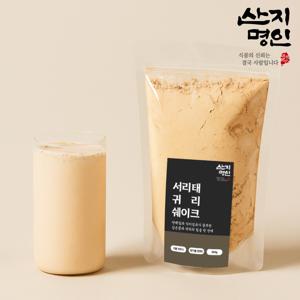 [산지명인] 서리태 귀리 쉐이크 500g 두번 볶아 더 고소한 100% 곡물 쉐이크 지퍼백