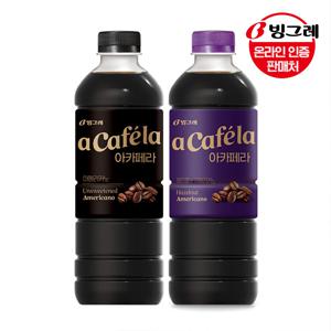 아카페라 아메리카노 2종 1L 6개 /아메리카노 헤이즐넛 택