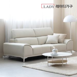 비비드 천연 통가죽 소파 3인용+스툴