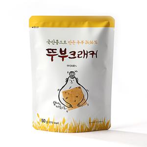[글로벌푸드][코스트코] 뚜부크래커 50g / 두부과자
