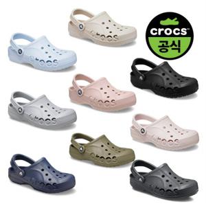 [정상가 69,900원]공식 성인 바야 9종 택1 (25SUCL10126)