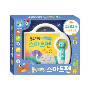 [정상가 90,000원]  스마트펜