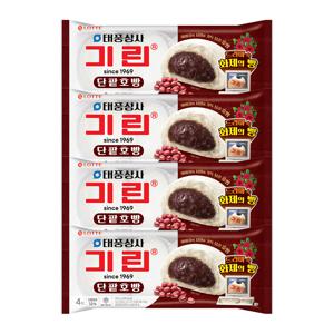 팥호빵(4입) X4봉 (총16입)