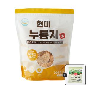[매홍] 국내산 100% 쌀눈이 살아있는 현미누룽지 700g 1팩 (+서리태 추가)