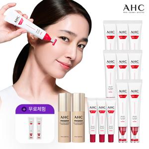 [일반구성] 최신상 풀리프트 아이크림 포페이스 특별구성