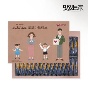 [신라명과]초코마드레느 선물세트 쇼핑백 포함