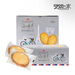 [신라명과]파리지앵 러스킷 선물세트 쇼핑백 포함
