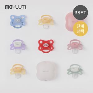 소프트 윙 쪽쪽이 3개세트 전용케이스 포함 -단계선택