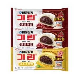 팥호빵(4입) X2봉 + 옥수수호빵(4입) (총12입)