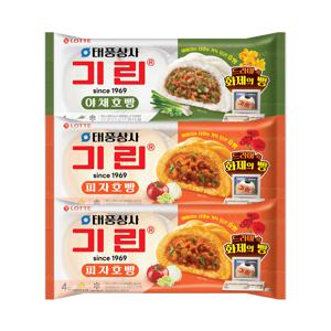 야채호빵(4입) +피자호빵(4입)X2봉 (총12입)