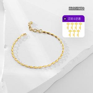 [삼성금거래소]24K 실키 체인 팔찌