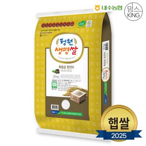 [맘스킹]25년 청원생명쌀 햅쌀 알찬미 등급특(완전미) 20kg