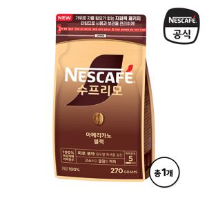수프리모 아메리카노 지퍼백 270g