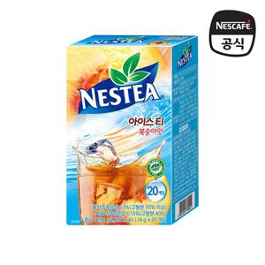 네스티 복숭아맛 14g 20입