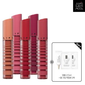 립프레션 글로우래스팅 틴트 + 앰플선 5ml + 에센셜 물크림 1ml x 2매