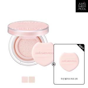 아티스트 쿠션 하이라이터 + 쿠션 블러쉬 퍼프 1매입