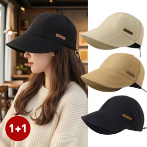 [2개세트] 스트링 버킷햇 넓은챙 와이드 벙거지 여성 가을 모자