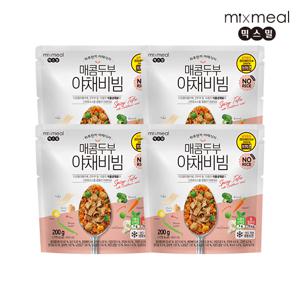 [믹스밀] 매콤두부 야채비빔 200g x 4팩