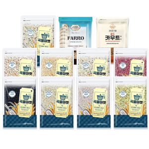곡물마켓 귀리렌틸혼합17곡 500g 외 잡곡10종 골라담기
