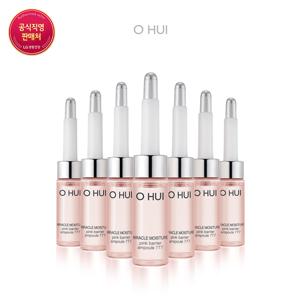 [오휘] 미라클 모이스처 핑크 베리어 앰플 777