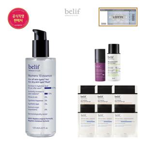 [CJ단독/상품권]뉴메로 10 에센스 125ml 세트 수분에센스