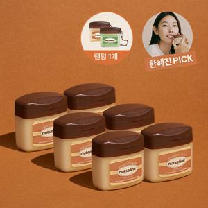 [최다구성/시즌5 NEW]. 슈퍼넛 너리싱밤 BEST패키지