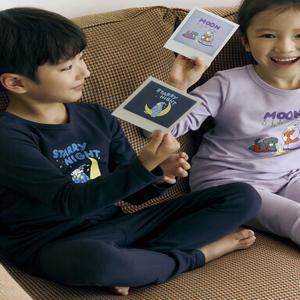 MKF4UI3904 공용 온에어 수퍼웜 셋업아홉시바니