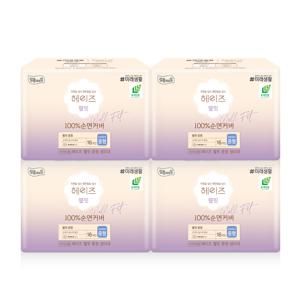 헤이즈 순면커버 웰핏 생리대 중형 16매 4팩