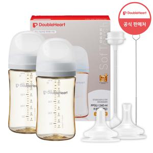 3세대 모먼트 240ml 빨대컵 세트 (젖병2개 + 빨대꼭지1개 + 추&빨대 브러시1개)