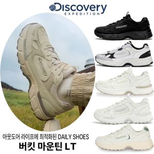 디스커버리 신상신발 남성/여성 공용 트레킹화 버킷 마운틴 LT DXSH4111N