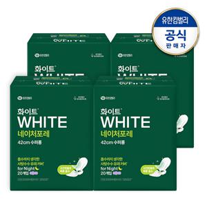 화이트 네이처포레 수퍼롱 오버나이트 20매x4팩