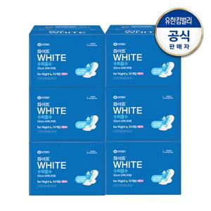 화이트 수퍼흡수 오버나이트 14매x6팩